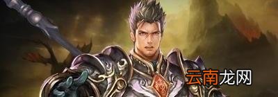 影之诗新手怎么玩 影之诗新手玩法教学 影之诗基础规则和界面