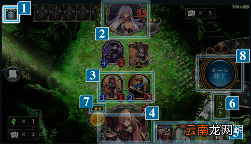 影之诗新手怎么玩 影之诗新手玩法教学 影之诗基础规则和界面