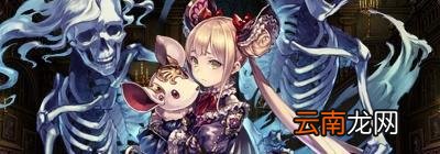 影之诗新手怎么玩 影之诗新手玩法教学 影之诗基础规则和界面