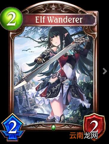影之诗流浪精灵属性介绍 流浪精灵卡牌图鉴