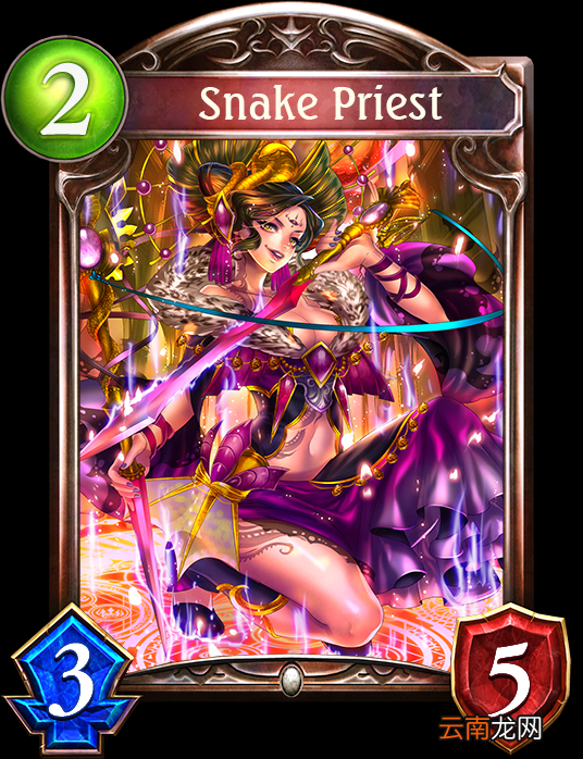 影之诗蛇神祭司怎么样 snake priest属性图鉴一览