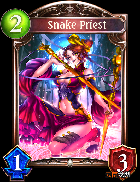 影之诗蛇神祭司怎么样 snake priest属性图鉴一览