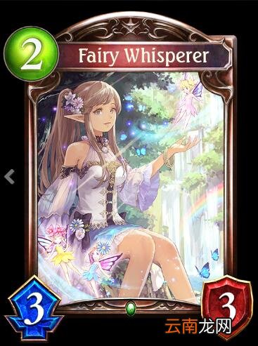 影之诗精语者属性介绍 精语者卡牌图鉴