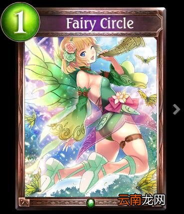 影之诗精灵环绕卡牌介绍 精灵环绕卡牌图鉴