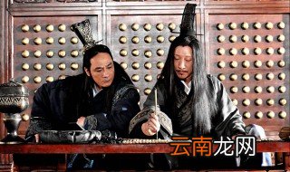 鬼谷子简介 本名叫什么