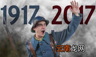 1917什么时候上映 电影1917上映日期