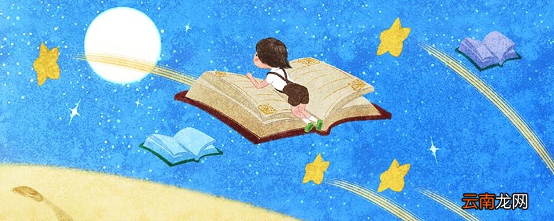 用喜闻乐见造句 喜闻乐见意思