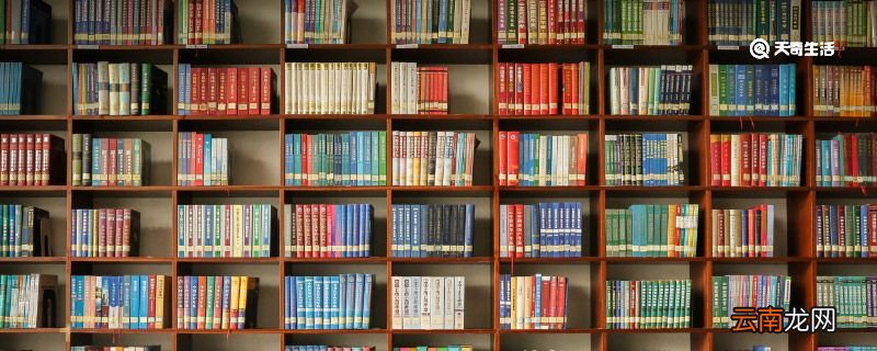 用“当初”如何造句 “当初”如何造句