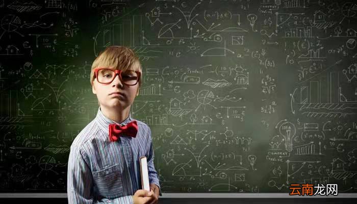 平方面积公式 平方面积公式口诀表