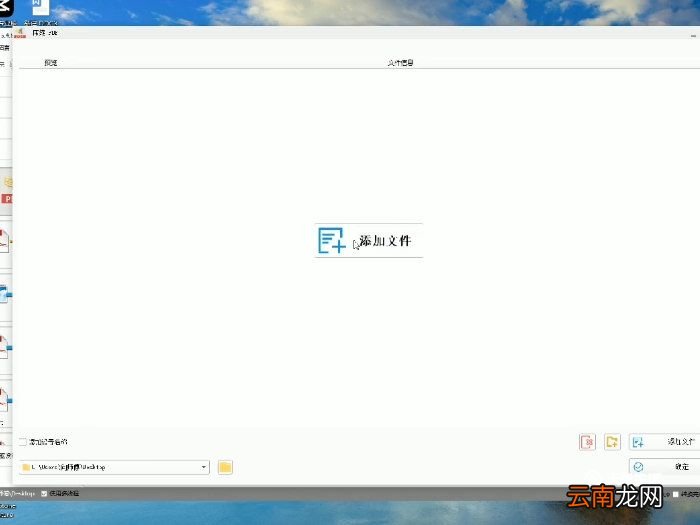 如何将pdf文件变小 怎么压缩PDF