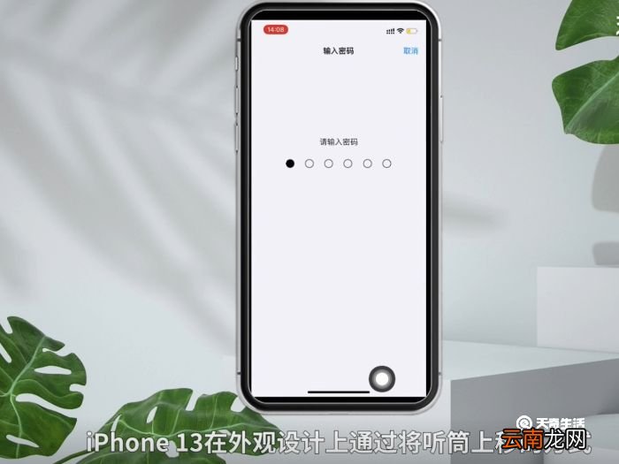 苹果可以双卡双待的机型 苹果双卡双待的机型