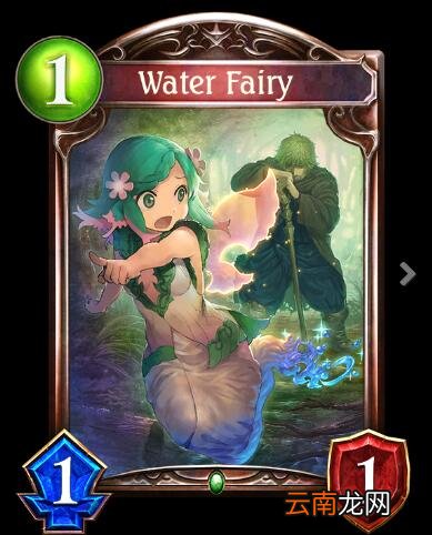 影之诗水精灵卡牌评测 水精灵属性图鉴