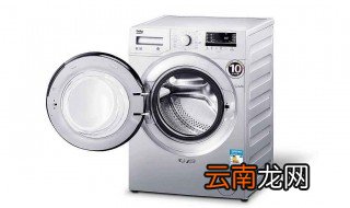 洗衣机工作原理介绍 洗衣机的工作原理是什么