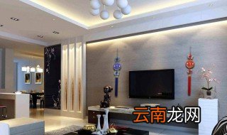 客厅挂中国结好吗 什么地方不适宜挂中国结