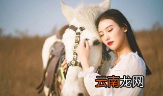 情暖一生原唱 附上歌词送给你