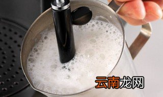 打奶泡的关键要素 打奶泡关键的三个要素
