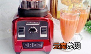 破壁机打红萝卜汁要加水吗 破壁机打红萝卜汁需要加水