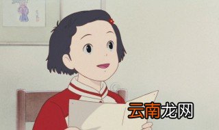 适合晚上看的高分电影 这一部你一定要看