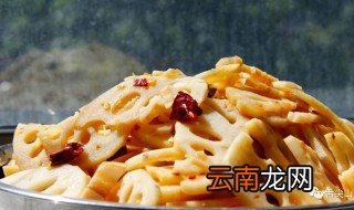 男人吃藕的好处 男人都进来看看吧