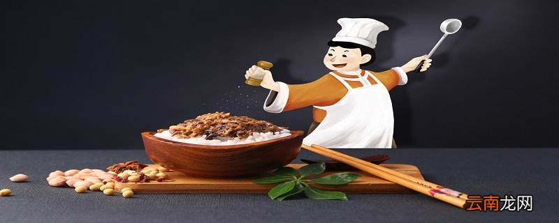 盐类物质 盐类物质的定义