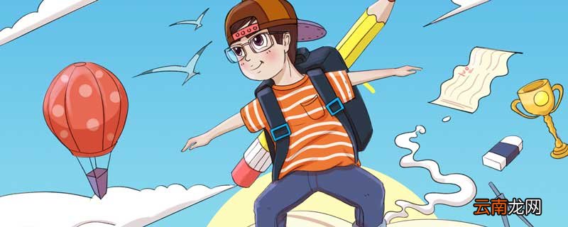 感谢班长的精简语句 感谢班长的话短句