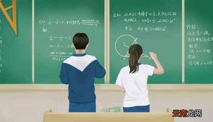 感谢班长的精简语句 感谢班长的话短句