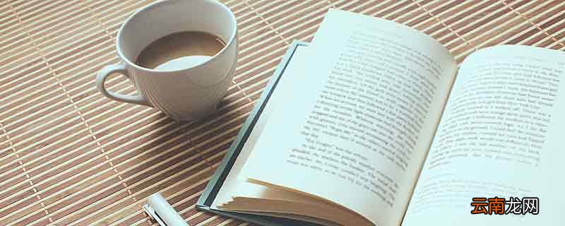 用前赴后继造句 前赴后继解释