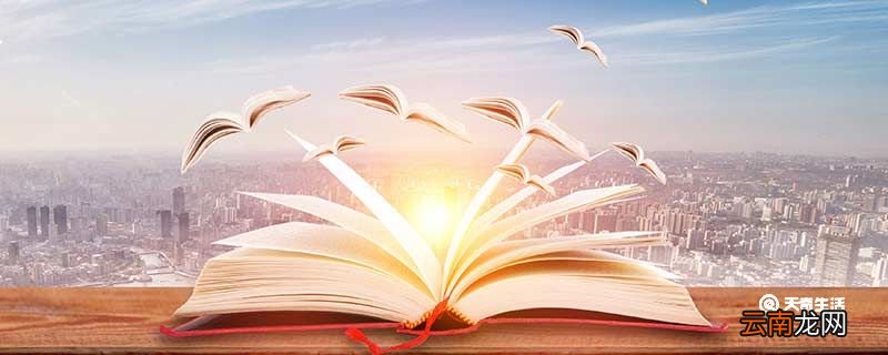 急溜溜造句 急溜溜的造句