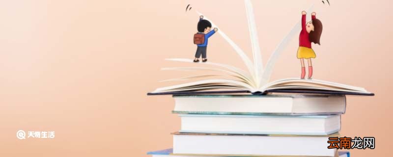 留恋造句 留恋如何造句