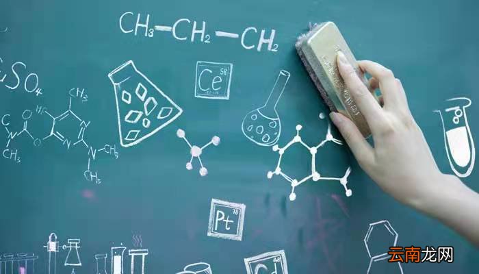 nbs结构式 nbs结构式图片