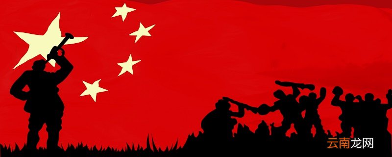 三军过后尽开颜的开颜是什么意思 三军过后尽开颜指的是什么