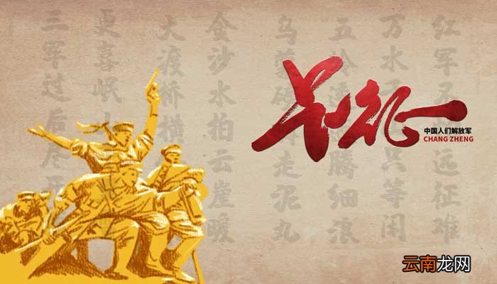 三军过后尽开颜的开颜是什么意思 三军过后尽开颜指的是什么