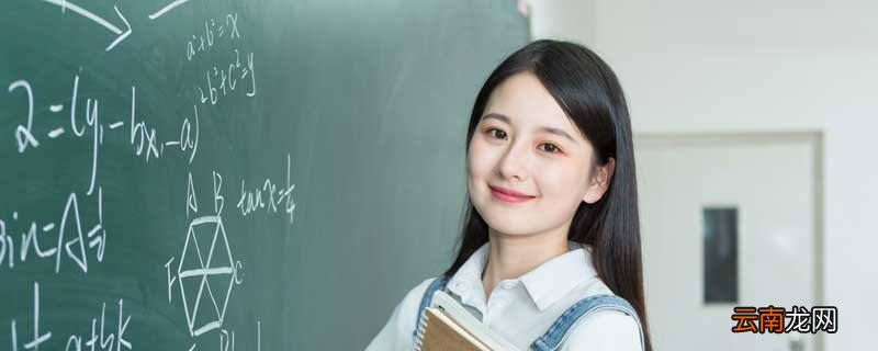 d代表什么 d代表什么单位