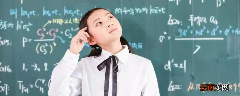 方程怎么列 方程怎么列式