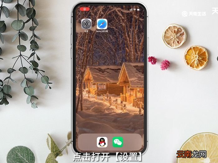 无线路由器网址，无线路由器的地址