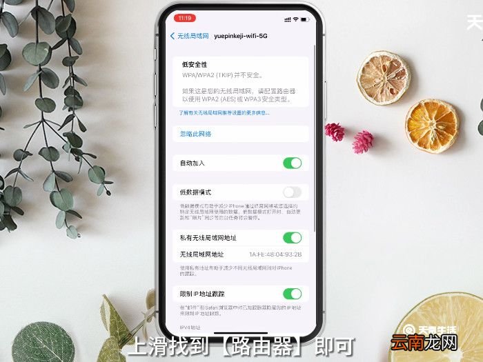 无线路由器网址，无线路由器的地址