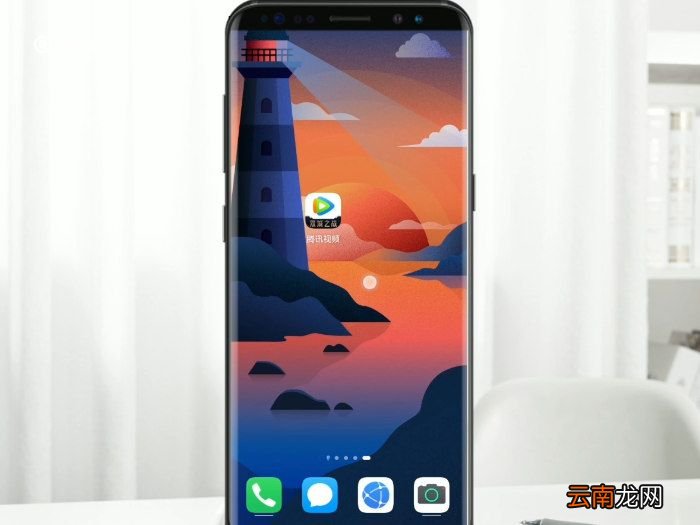 腾讯视频怎么下载电影 腾讯视频下载电影