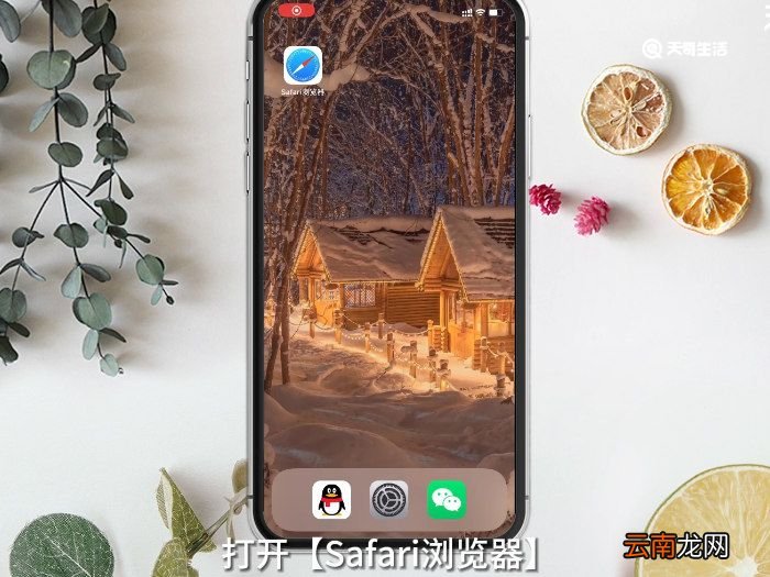 小米云端相册怎么查看 如何看小米云端相册