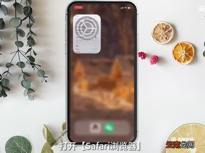 19216811打不开如何解决，19216811打不开怎么办