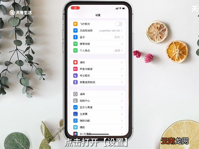 19216811打不开如何解决，19216811打不开怎么办