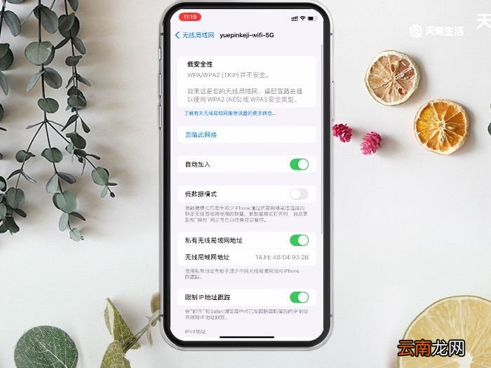 19216811打不开如何解决，19216811打不开怎么办