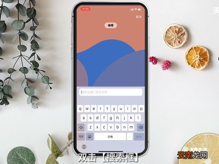 19216811打不开如何解决，19216811打不开怎么办