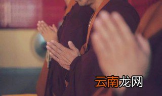 念佛默念的诀窍 怎么默念念佛才顺畅