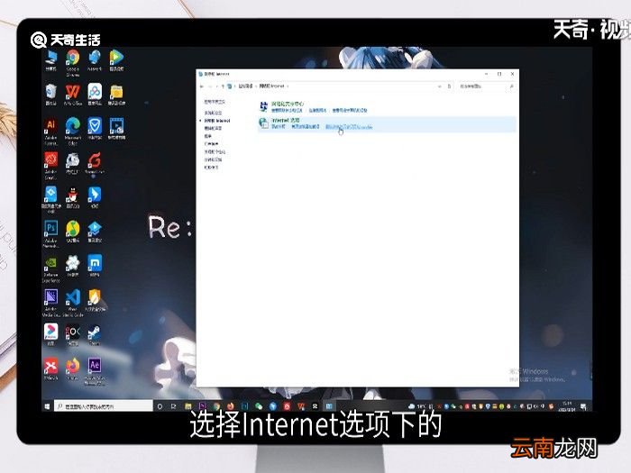 如何删除 怎么删除