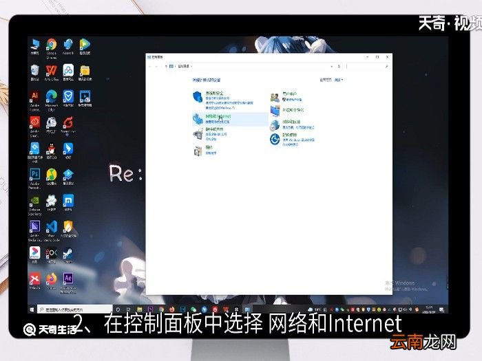 如何删除 怎么删除