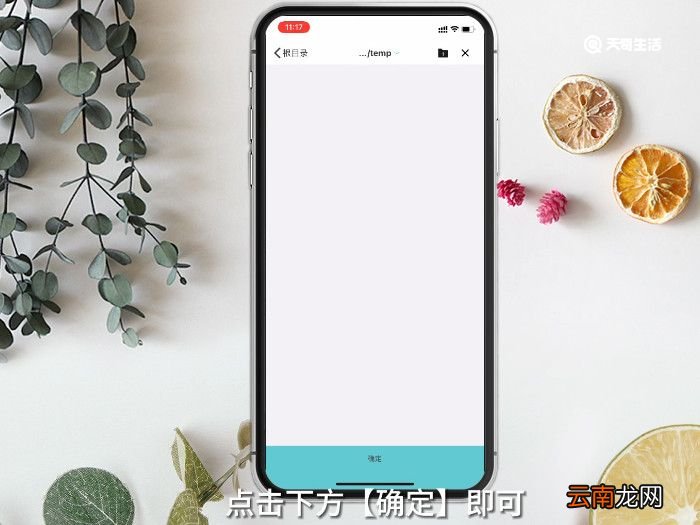 PDF格式转换成CAD CAD转换成PDF，cad转换成pdf格式