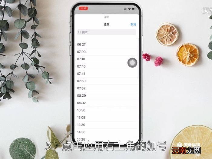 iphone13快捷指令怎么用，iPhone13快捷指令
