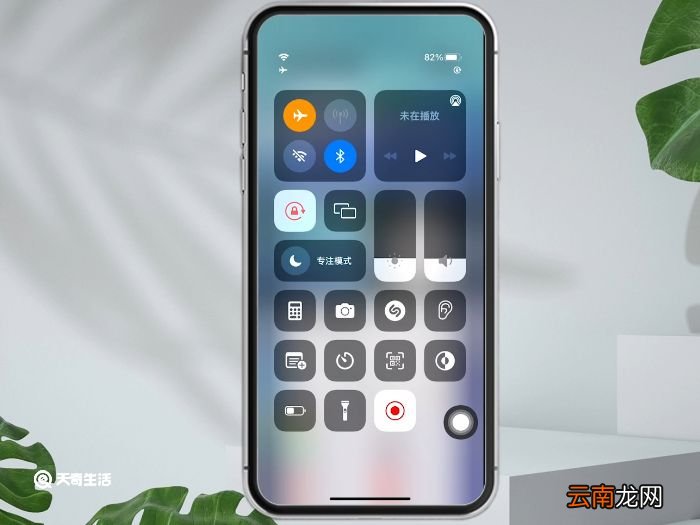 iphone指针控制是什么 iphone指针控制