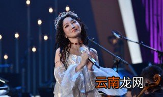 左手指月原唱 这位歌手你一定认识