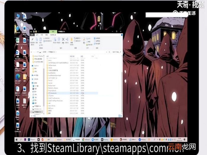wallpaper应用程序怎么打开，wallpaper应用程序怎么打开运行
